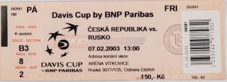 Vstupenka Davis Cup  Česká rep. v. Rusko, 2003