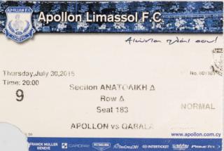 Vstupenka fotbal, Apollon Limassol FC v. Qabala, 2015