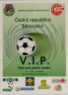 Vstupenka fotbal , ČR v. Bělorusko, 1997, VIP