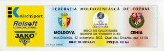 Vstupenka fotbal, Moldova v. Cehia, 2002