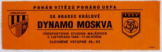 Vstupenka fotbal PVP, Hradec Králové v. Dynamo Moskva, 1995, 2