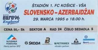 Vstupenka fotbal , Q96, Slovensko v. Azebardžan, 1995