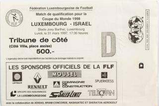 Vstupenka fotbal QWM 98, Luxembourg v. Israel, 1997