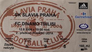 Vstupenka fotbal  SK Slavia Prague v. FC Dinamo Tbilisi, UEFA 2004