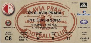 Vstupenka fotbal SK Slavia Prague vs. PFC Levski Sofia (2)