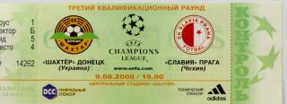 Vstupenka fotbal SK Slavia PRAHA v. Šachter Doněck, 2000
