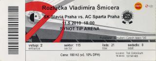 Vstupenka fotbal SK Slavia Praha vs. AC SPARTA Praha, 2010 Šmicer