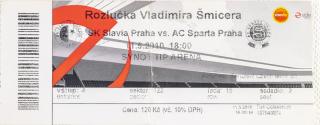 Vstupenka fotbal SK Slavia Praha vs. AC SPARTA Praha, 2010 Šmicer II