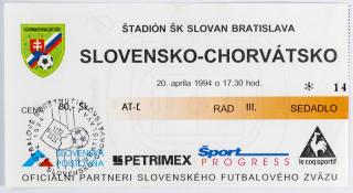 Vstupenka fotbal, Slovensko v. Chorvátsko, 1994