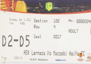 Vstupenka fotbal, UEFA, AFK Larnaca v. Maccabi Haifa FC, 2011