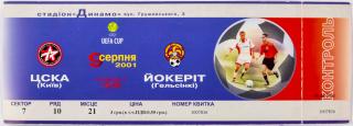 Vstupenka fotbal UEFA, CSKA Kiev v. Jokerit Helsinki, 2001