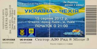 Vstupenka fotbal, Ukraina v. ČR, 2012, 2