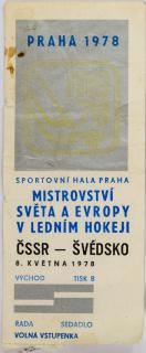 Vstupenka hokej Praha 1978 CSSR - Švédsko 8. května 1978
