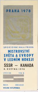 Vstupenka hokej Praha 1978 , SSSR - KANADA, 8. května 1978