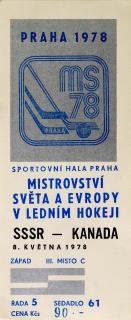 Vstupenka hokej Praha 1978 , SSSR - KANADA, 8. května 1978/61