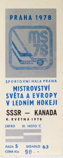 Vstupenka hokej Praha 1978 , SSSR - KANADA, 8. května 1978/63