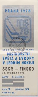Vstupenka hokej Praha 1978 , SSSR v. Finsko, razítko II
