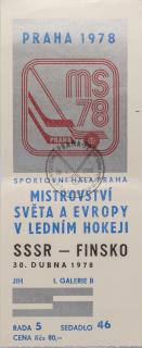 Vstupenka hokej Praha 1978 , SSSR v. Finsko, razítko III