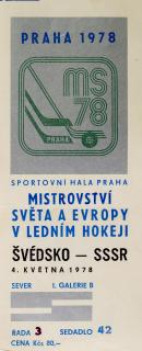 Vstupenka hokej Praha 1978 , Švédsko - SSSR, 4. května 1978/42