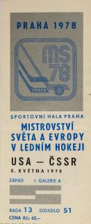Vstupenka hokej Praha 1978, USA - ČSSR, utržená