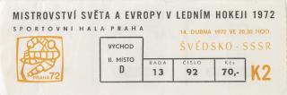 Vstupenka, MS hokej Praha,  Švédsko v. SSSR, 1972