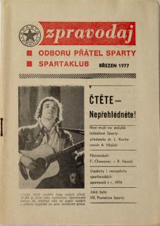 Zpravodaj Odboru přátel Sparty, 2 ks, 1977, 1976