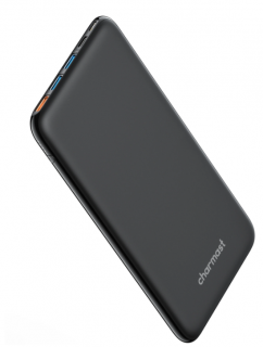 Powerbanka Charmast 26800 mAh