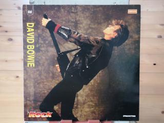 David Bowie ‎– David Bowie LP