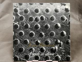 Joan Baez - Vyjdi ze Stínu LP