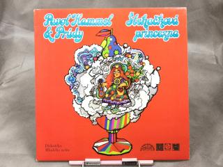 Pavol Hammel & Prúdy ‎– Šlehačková Princezna LP