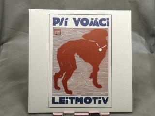 Psí Vojáci ‎– Leitmotiv (červený vinyl)