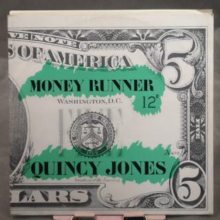 Quincy Jones – Money Runner 12