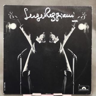 Serge Reggiani – Serge Reggiani LP