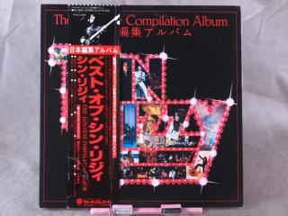 Thin Lizzy – The Japanese Compilation Album