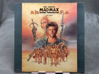Various ‎Artists – Mad Max - Beyond Thunderdome OST LP