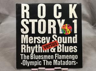 Various Artists ‎– Rock Story 1 (Mersey Sound Versus Rhythm & Blues) LP