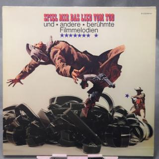 Various Artists – Spiel Mir Das Lied Vom Tod Und Andere Berühmte Filmmelodien LP