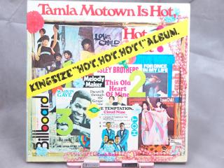 Various Artists – Tamla Motown Is Hot, Hot, Hot!