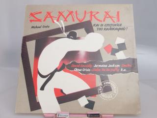 Various – Samurai...και οι επιτυχίες του καλοκαιριού