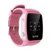 Dětské chytré GPS hodinky s mobilem a lokátorem - Gator 2 Růžová