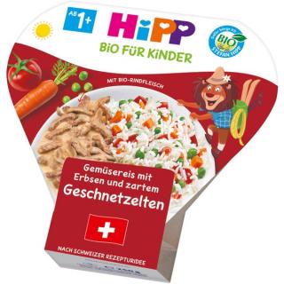 HiPP Bio dětský talíř Zeleninová rýže s hráškem a jemným drceným masem 250g