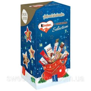 kinder & Ferrero Adventní kalendář 295 g