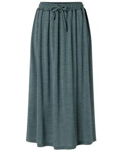 Dámská merino sukně Long skirt [sn] - urban chic melange 36/S