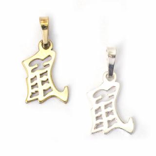 Krysa - znamení čínského horoskopu - stříbro 925/1000 Materiál: Pozlacené Stříbro 925 (14K)