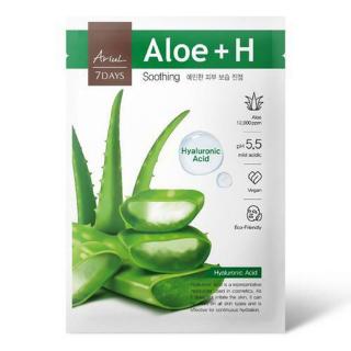 Ariul 7 days Plátýnková hypoalergenní maska s Aloe verou a kyselinou hyaluronovou 20 g