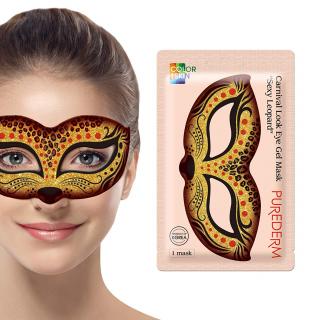 Purederm Gelová oční maska Leopard s kyselinou hyaluronovou a kolagenem 1 ks