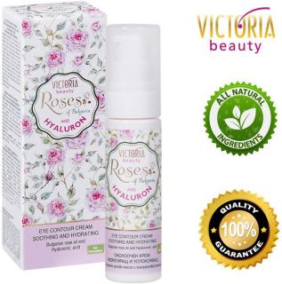 Victoria Beauty Roses and Hyaluron Hydratační krém na oči s růžovým olejem a kyselinou hyaluronovou, 30 ml