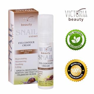 Victoria Beauty Snail Extract Oční krém proti vráskám se šnečím extraktem, 30 ml