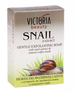 Victoria Beauty Snail Extract Peelingové mýdlo se šnečím extraktem, 75g