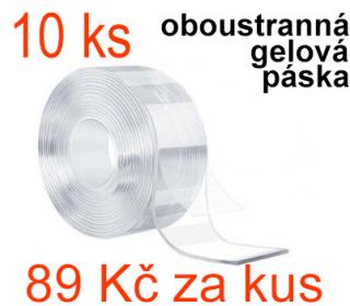 OBOUSTRANNÁ GELOVÁ NANOIZOLEPA 30mm, 5 metrů  DÉLKA 5 METRŮ A Doprava ZDARMA od 999 Kč počet ks v balení: 10 ks